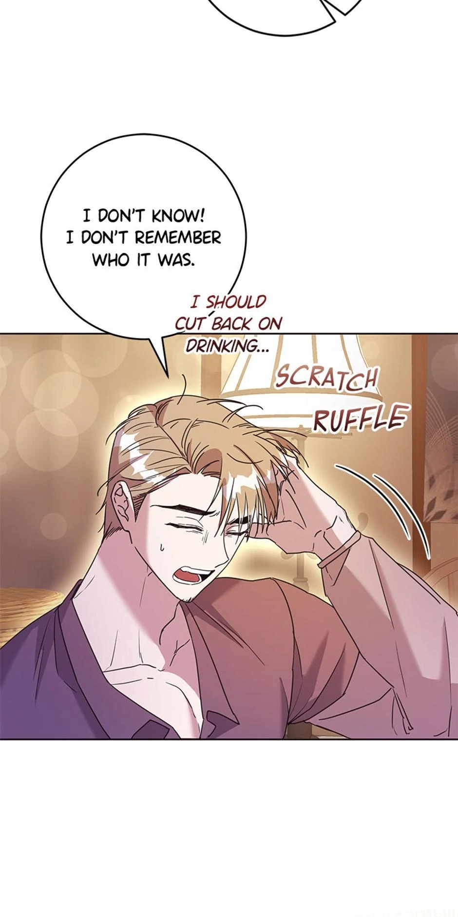 Who's the Baby's Father? Chapter 61 - page 47