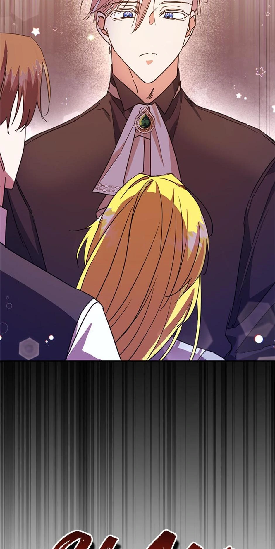 Who's the Baby's Father? Chapter 60 - page 46