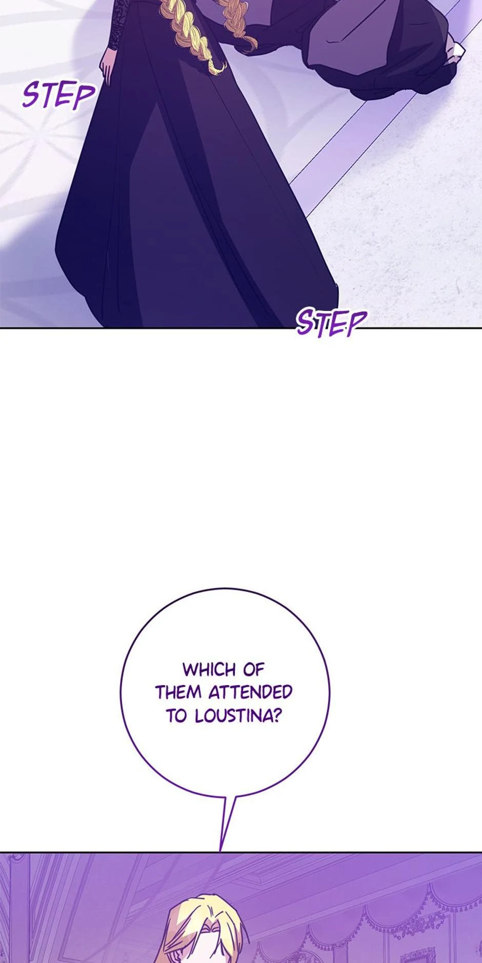 Who's the Baby's Father? Chapter 58 - page 15