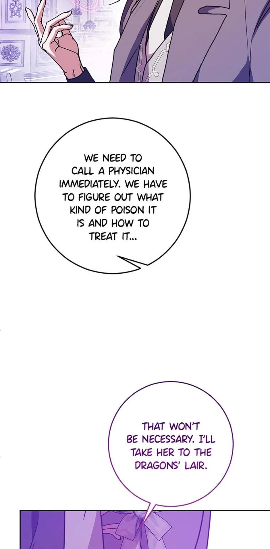 Who's the Baby's Father? Chapter 58 - page 6