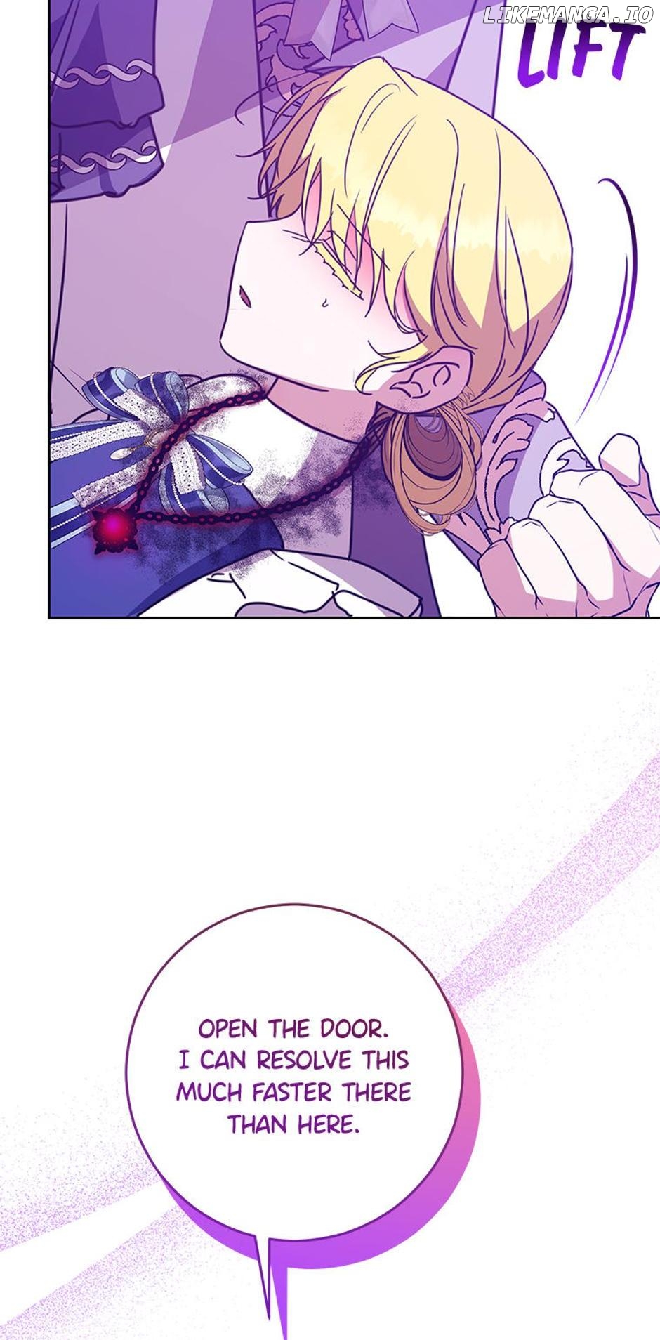 Who's the Baby's Father? Chapter 58 - page 7