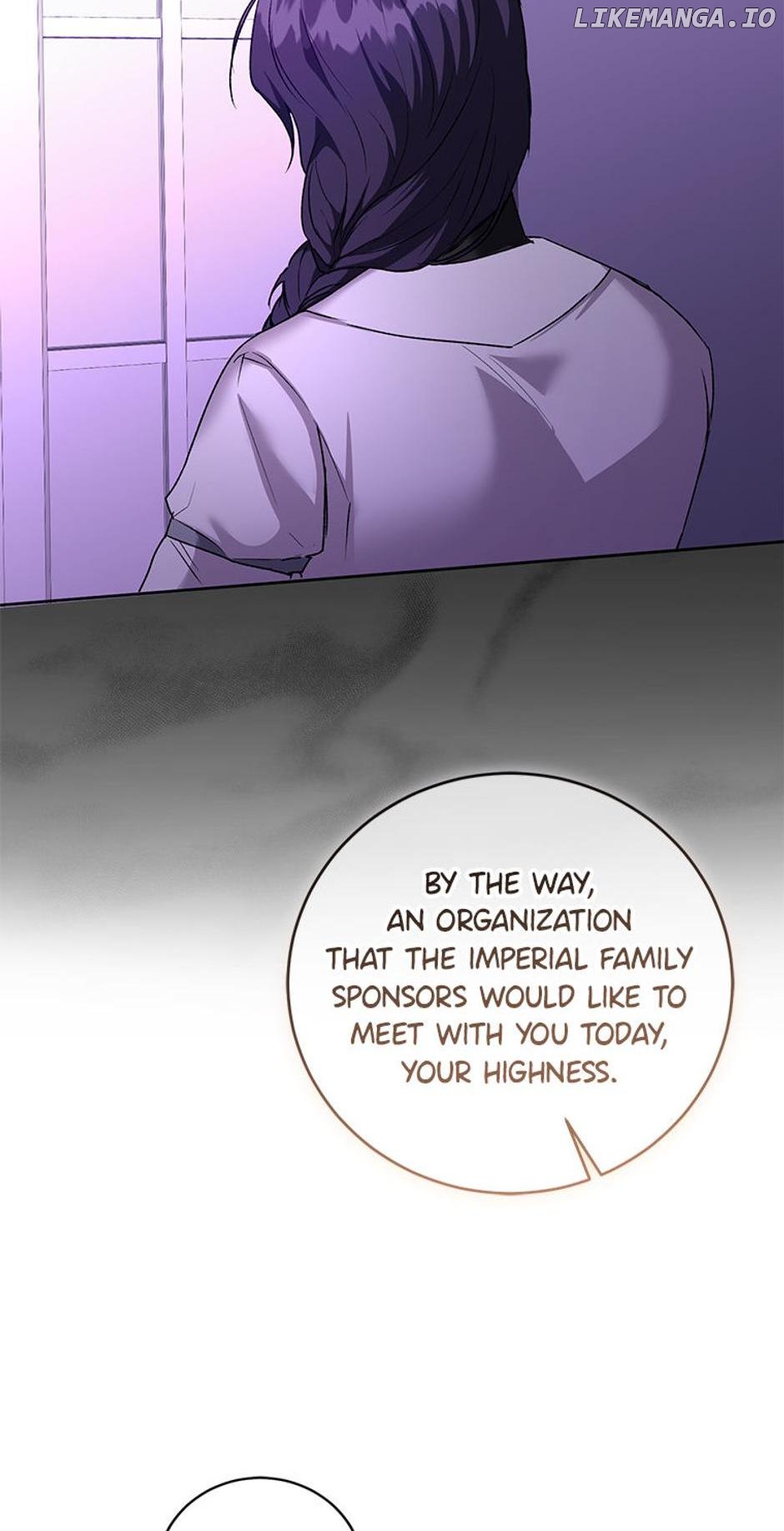 Who's the Baby's Father? Chapter 25 - page 13