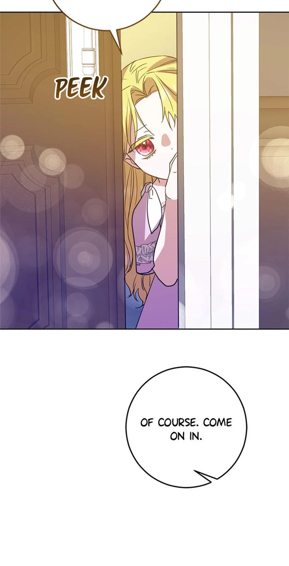 Who's the Baby's Father? Chapter 57 - page 19