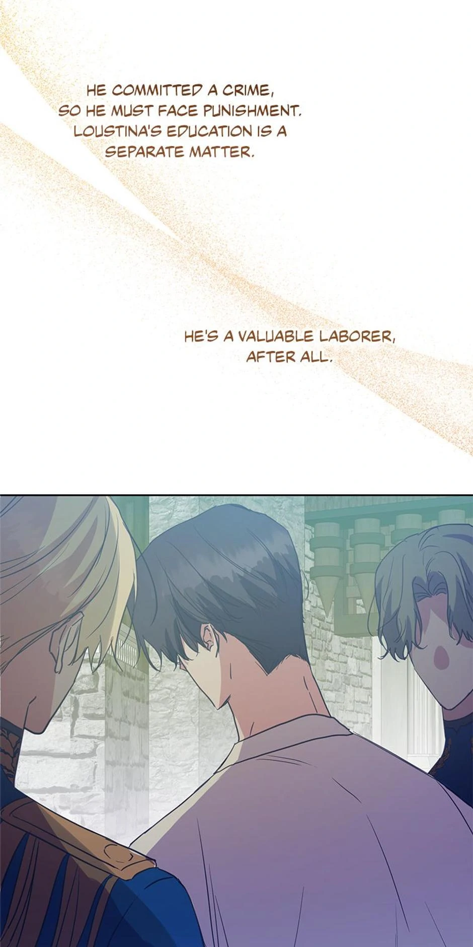 Who's the Baby's Father? Chapter 56 - page 12