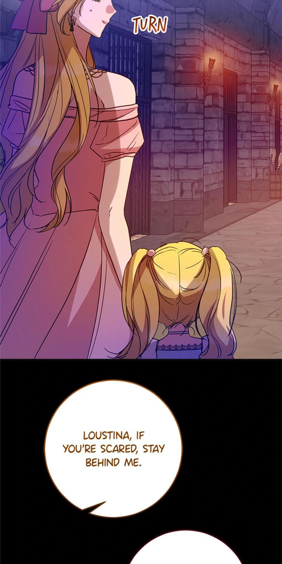 Who's the Baby's Father? Chapter 56 - page 17