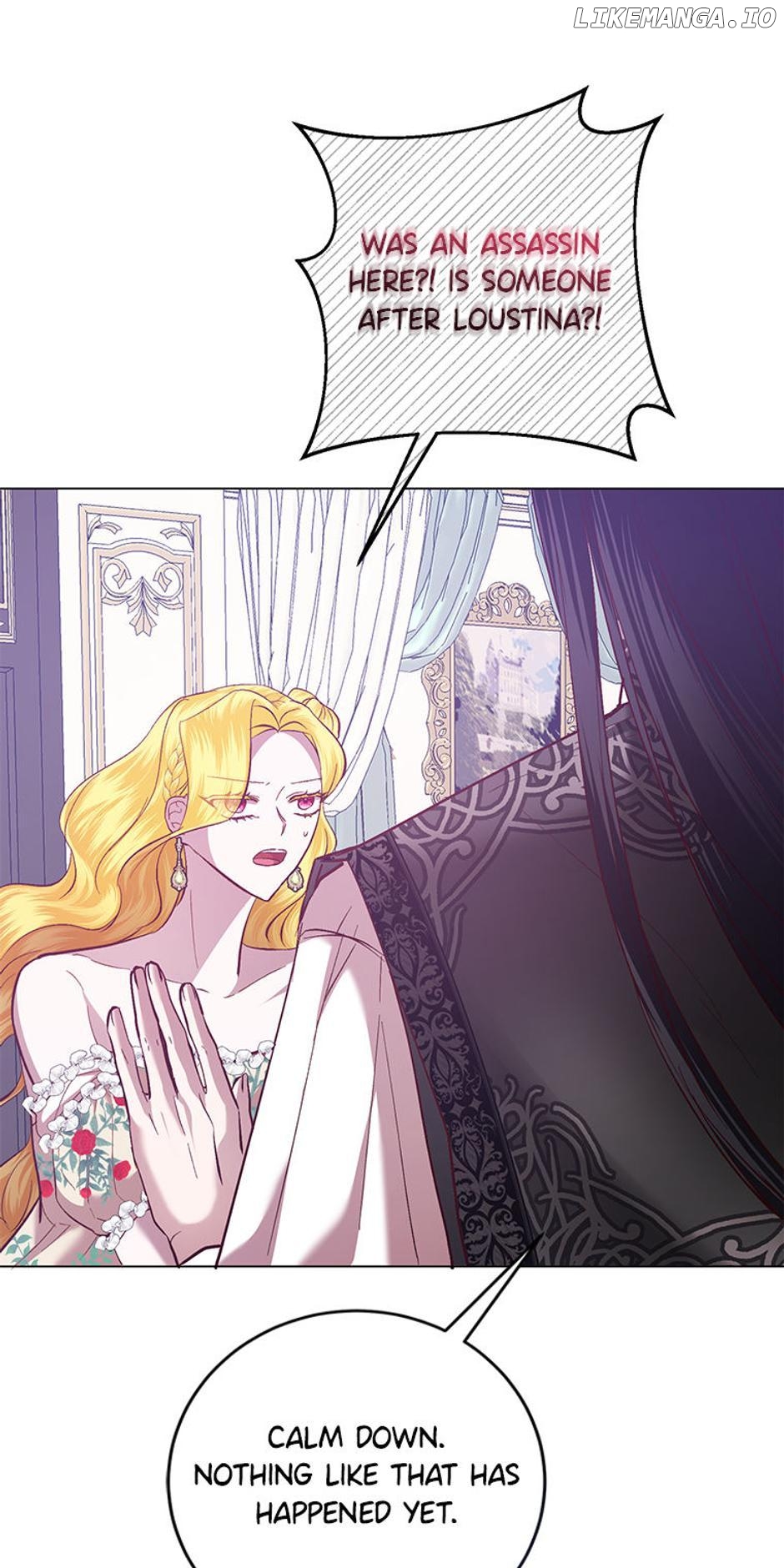 Who's the Baby's Father? Chapter 7 - page 15