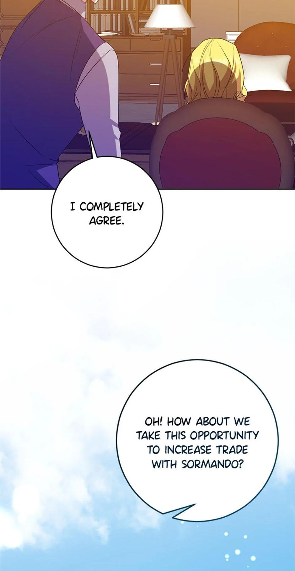 Who's the Baby's Father? Chapter 54 - page 13