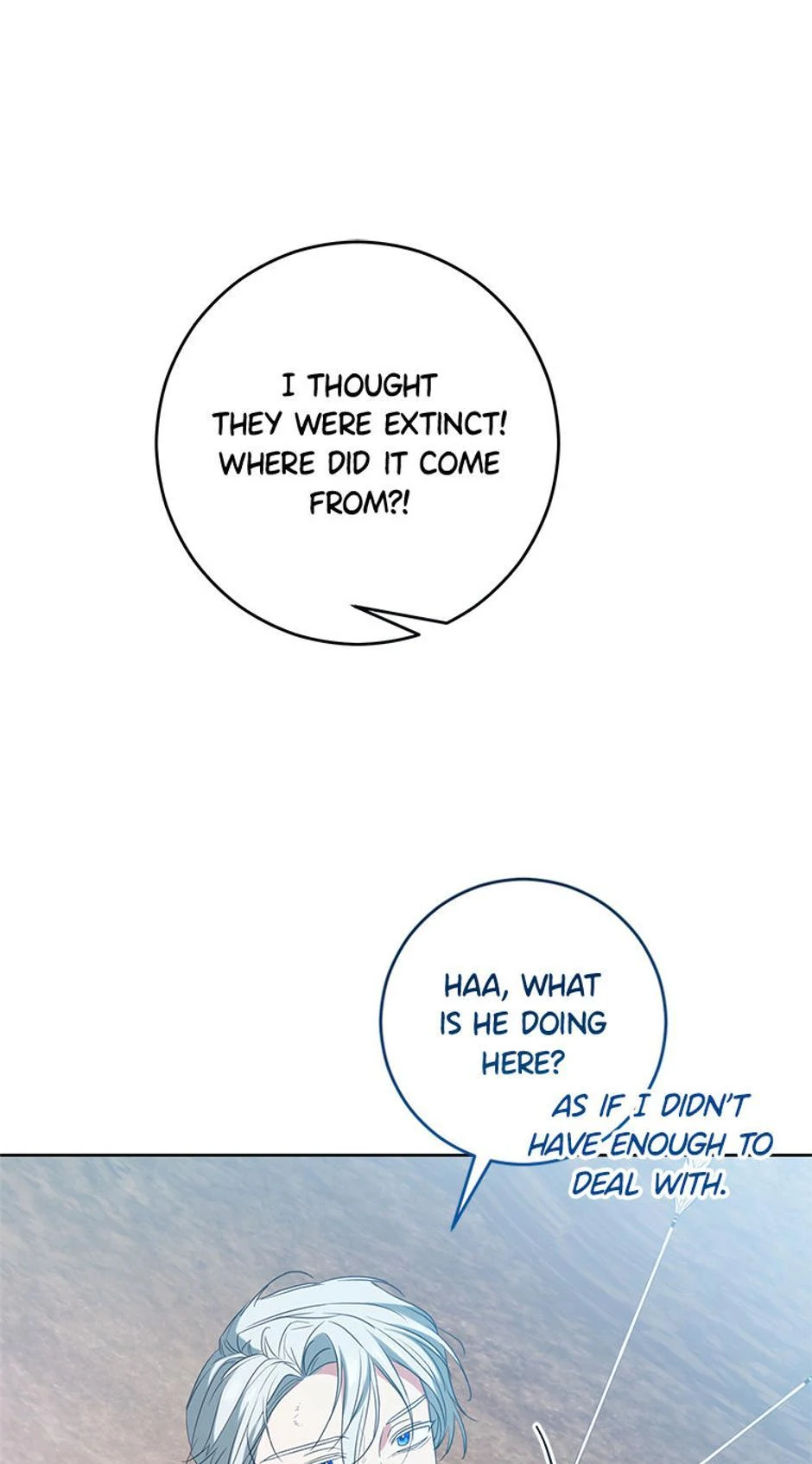 Who's the Baby's Father? Chapter 54 - page 51