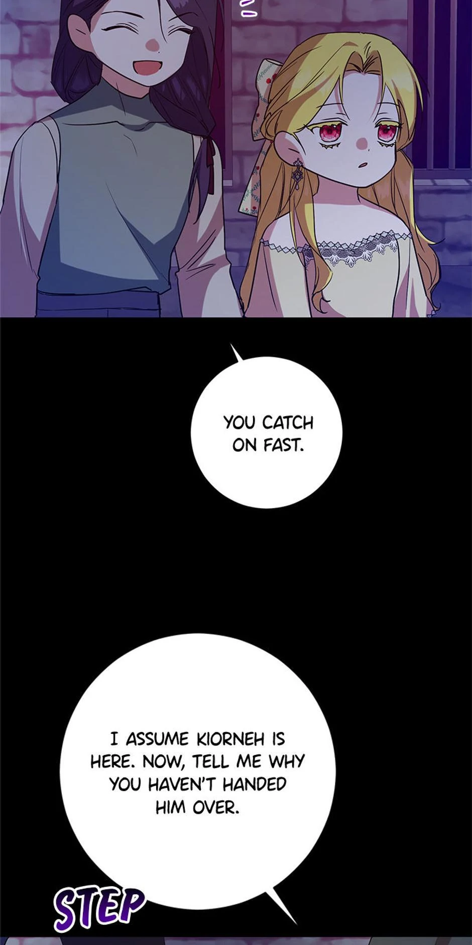 Who's the Baby's Father? Chapter 53 - page 13