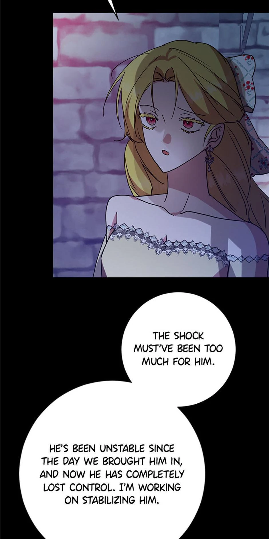Who's the Baby's Father? Chapter 53 - page 15