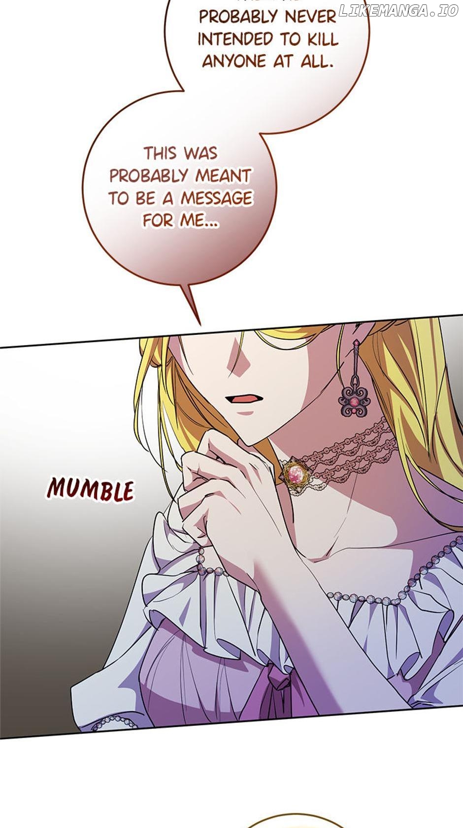 Who's the Baby's Father? Chapter 32 - page 13