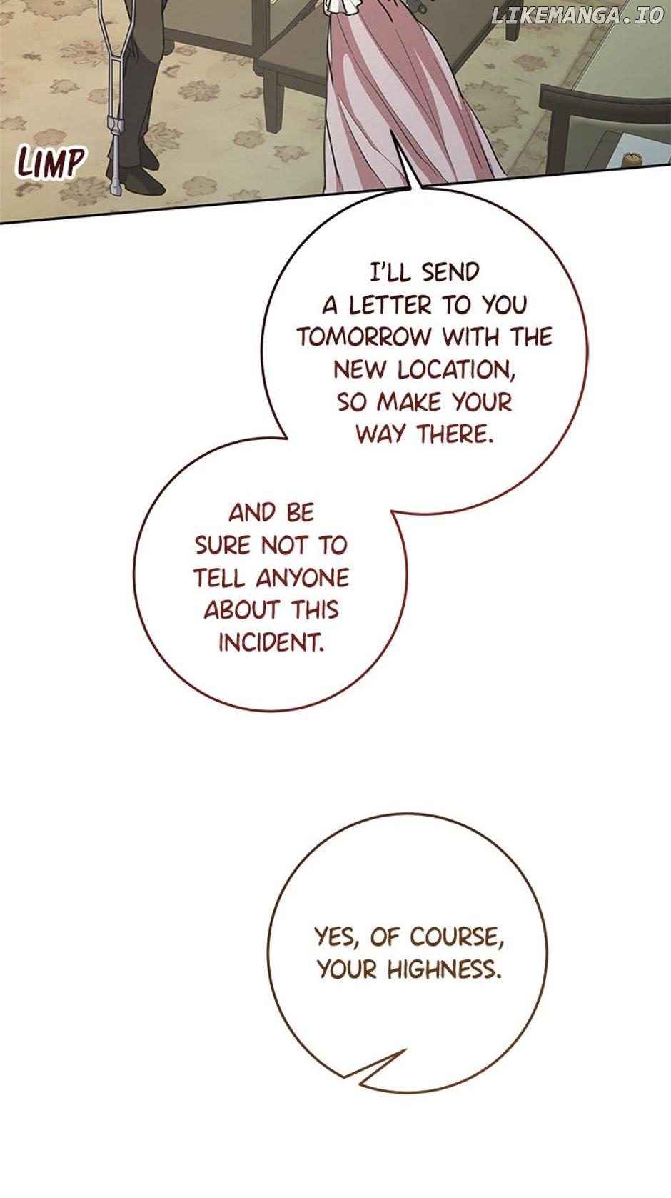 Who's the Baby's Father? Chapter 32 - page 17