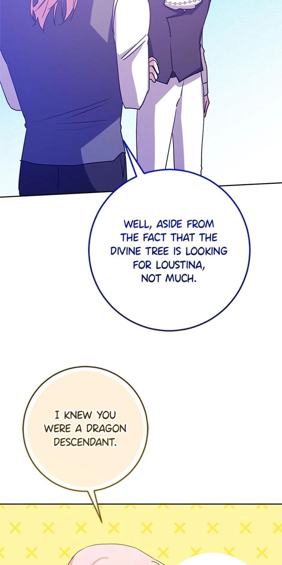 Who's the Baby's Father? Chapter 49 - page 16
