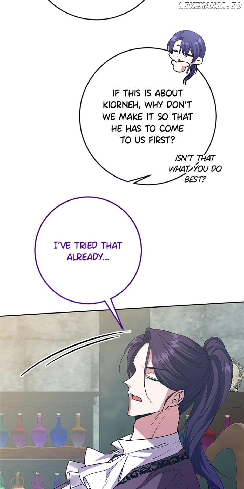Who's the Baby's Father? Chapter 34 - page 15