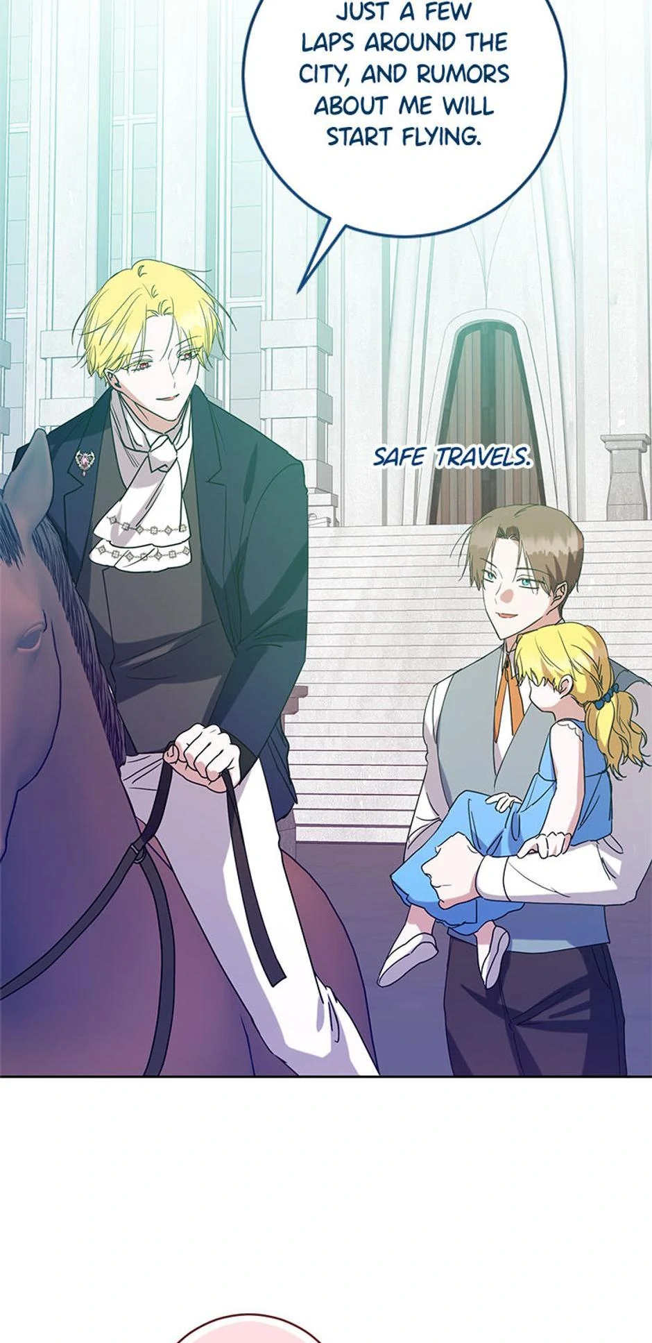 Who's the Baby's Father? Chapter 48 - page 13