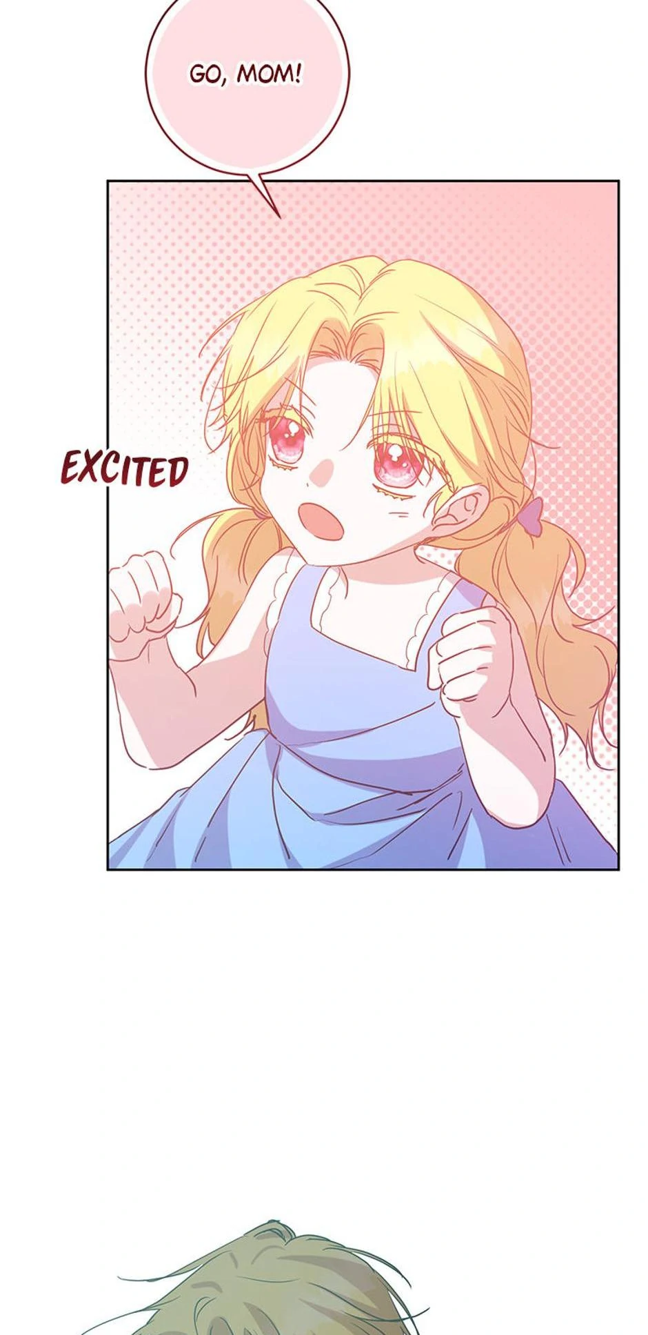 Who's the Baby's Father? Chapter 48 - page 14