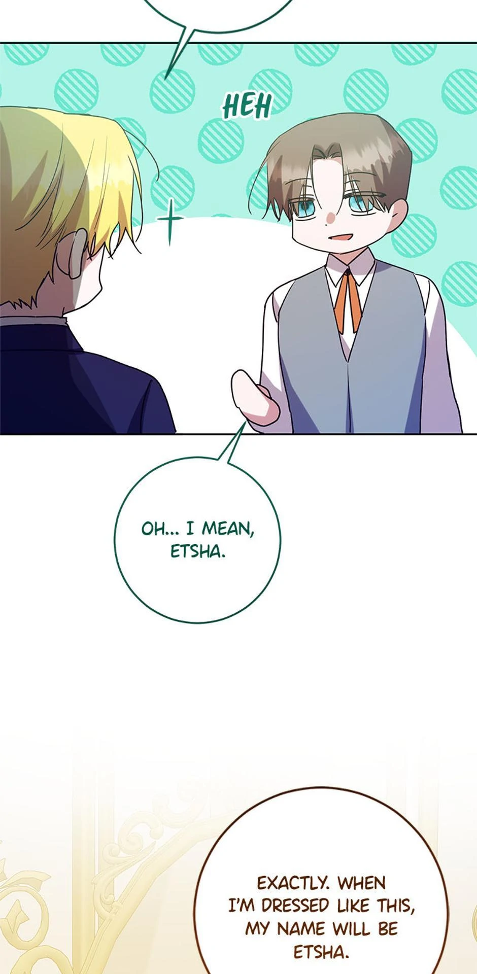 Who's the Baby's Father? Chapter 48 - page 9