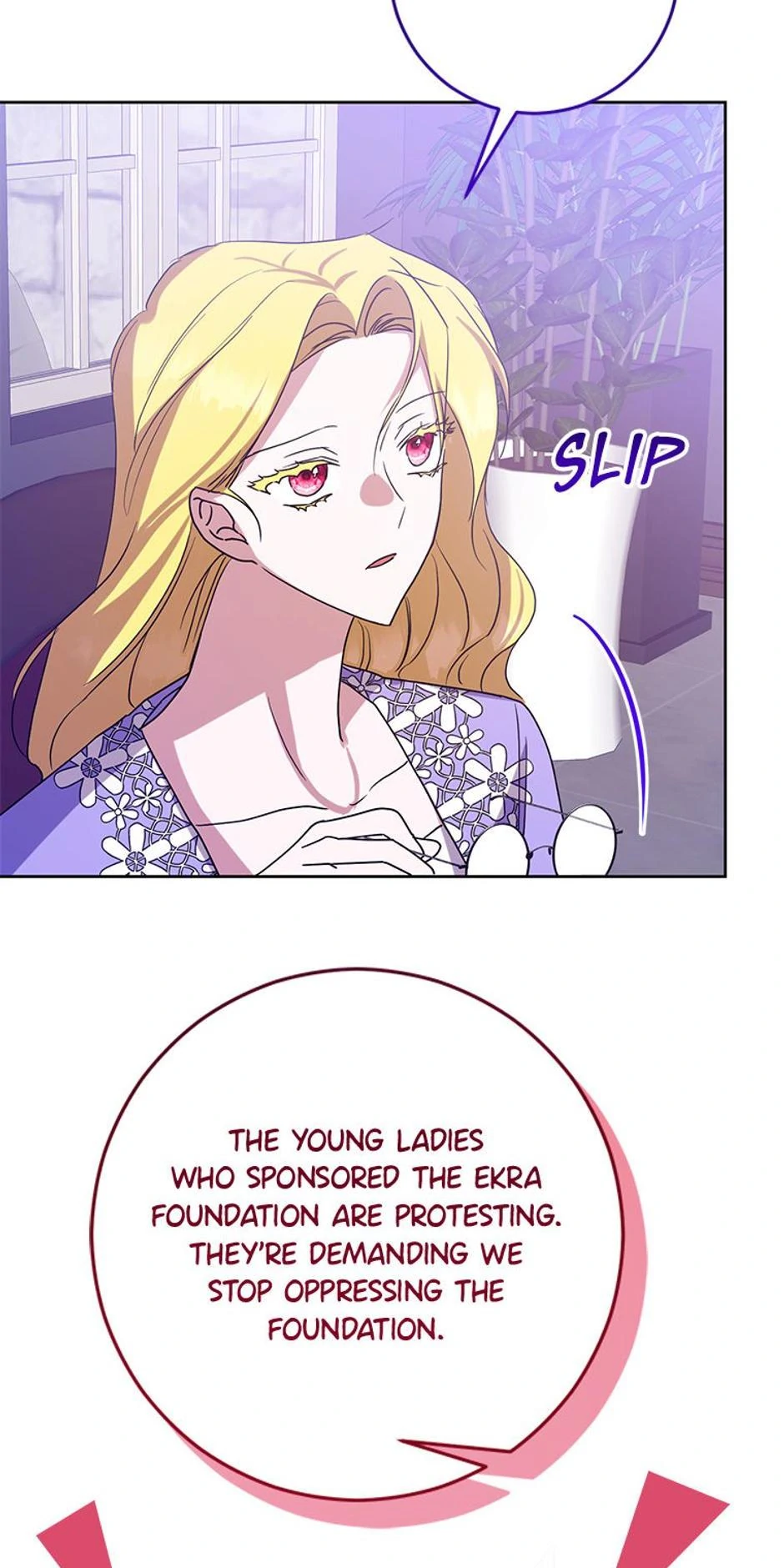 Who's the Baby's Father? Chapter 47 - page 49