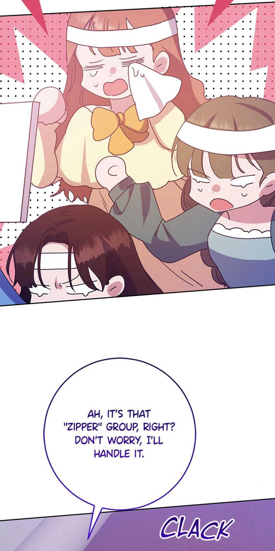 Who's the Baby's Father? Chapter 47 - page 50