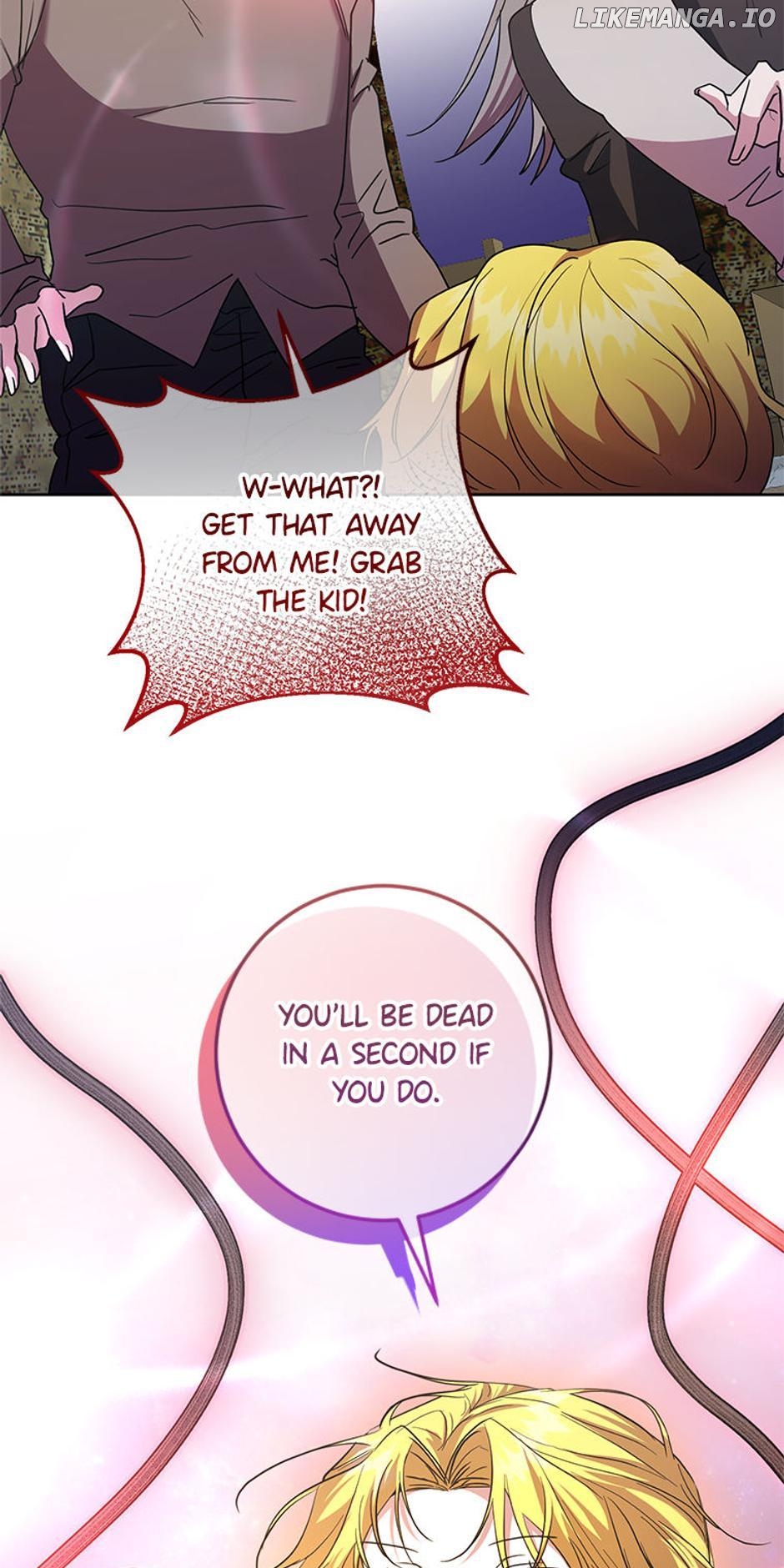 Who's the Baby's Father? Chapter 37 - page 15