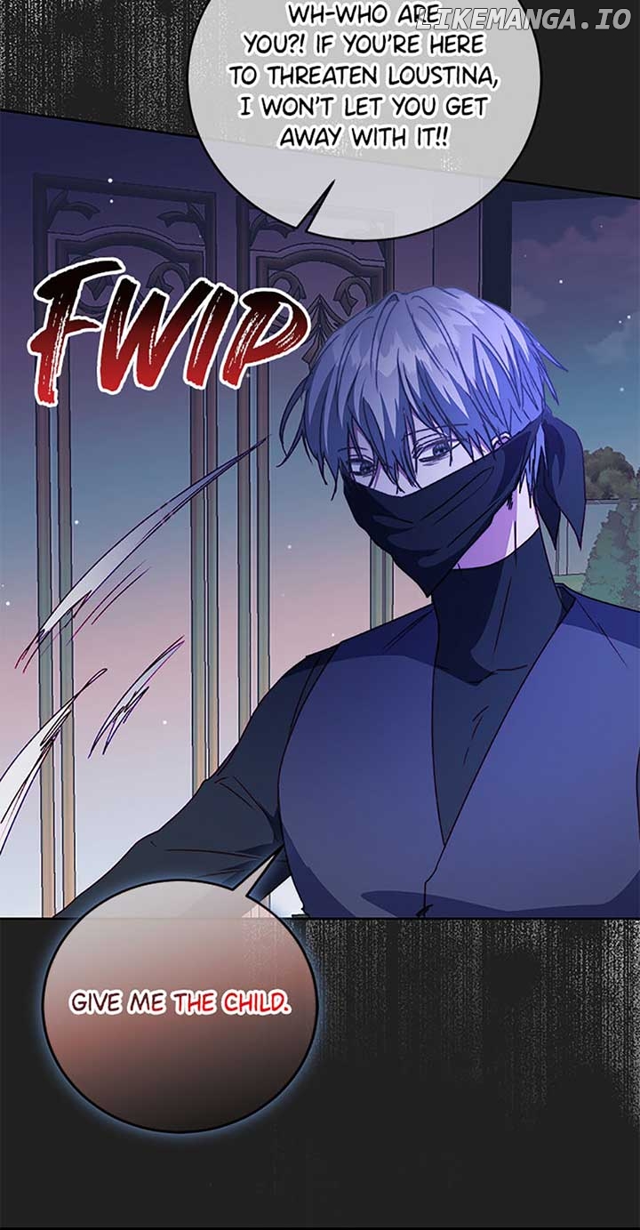 Who's the Baby's Father? Chapter 18 - page 17