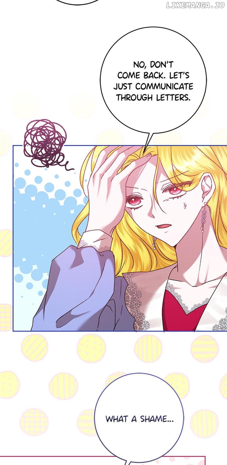 Who's the Baby's Father? Chapter 13 - page 8