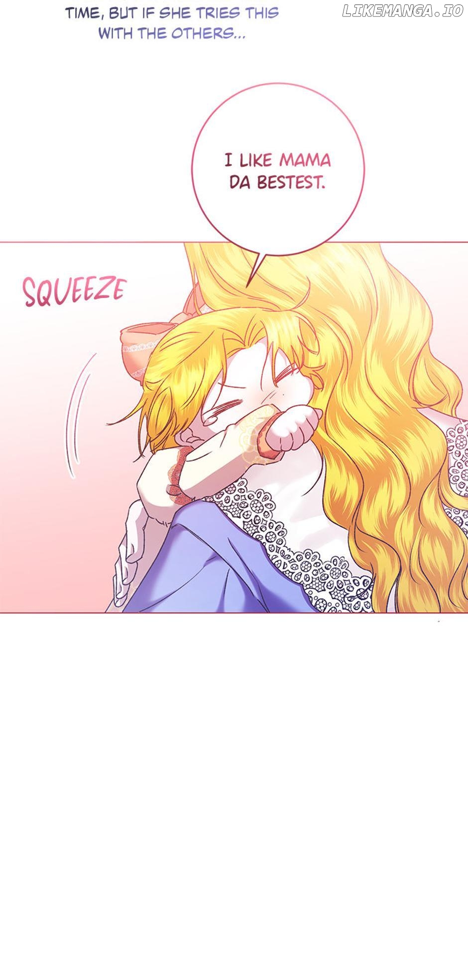 Who's the Baby's Father? Chapter 12 - page 17