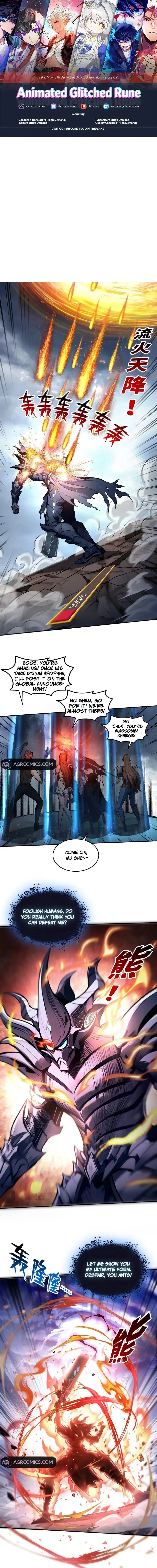 Strange Invasion, I Took Over the God of Death and Counterattacked to Become the King Chapter 29 - page 1