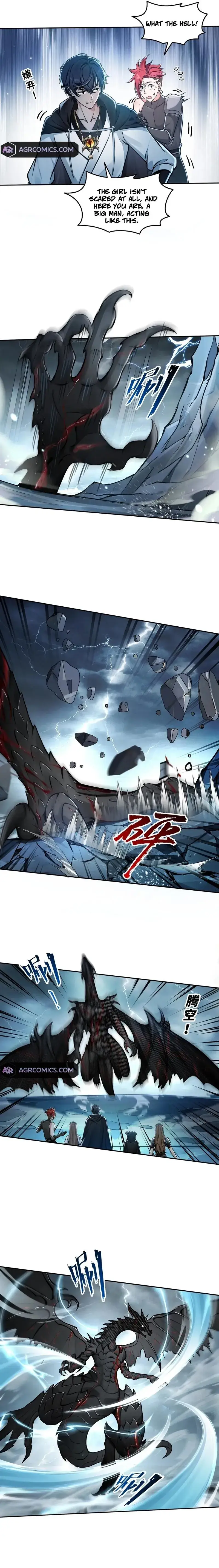Strange Invasion, I Took Over the God of Death and Counterattacked to Become the King Chapter 26 - page 5