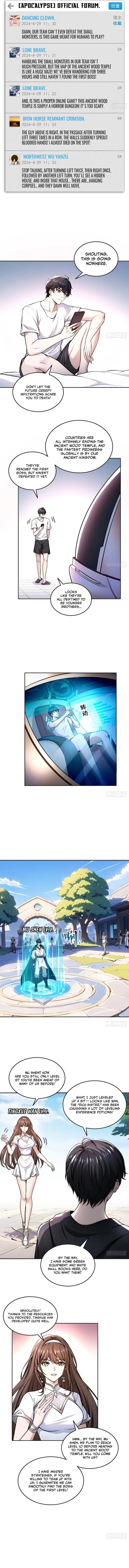 Strange Invasion, I Took Over the God of Death and Counterattacked to Become the King Chapter 16 - page 4