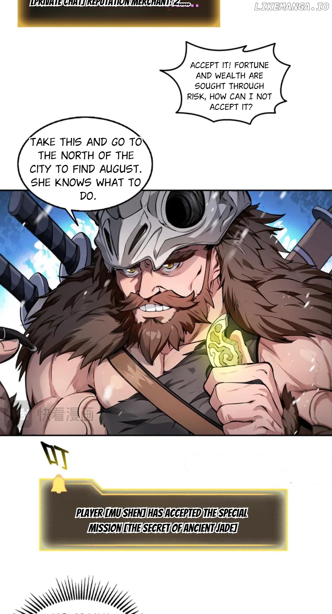 Strange Invasion, I Took Over the God of Death and Counterattacked to Become the King Chapter 62 - page 12
