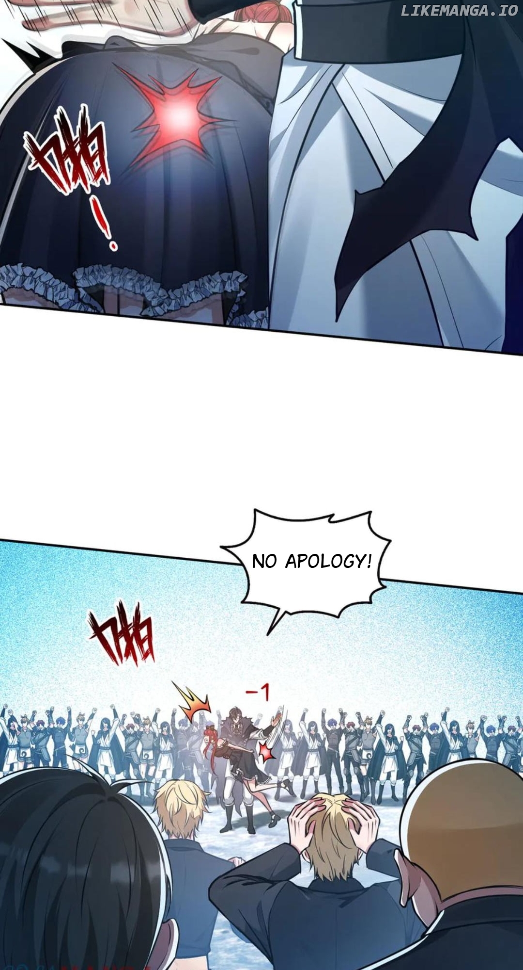 Strange Invasion, I Took Over the God of Death and Counterattacked to Become the King Chapter 61 - page 16