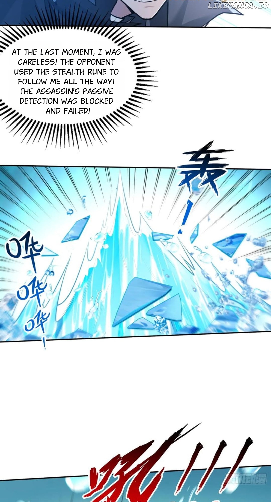 Strange Invasion, I Took Over the God of Death and Counterattacked to Become the King Chapter 60 - page 3