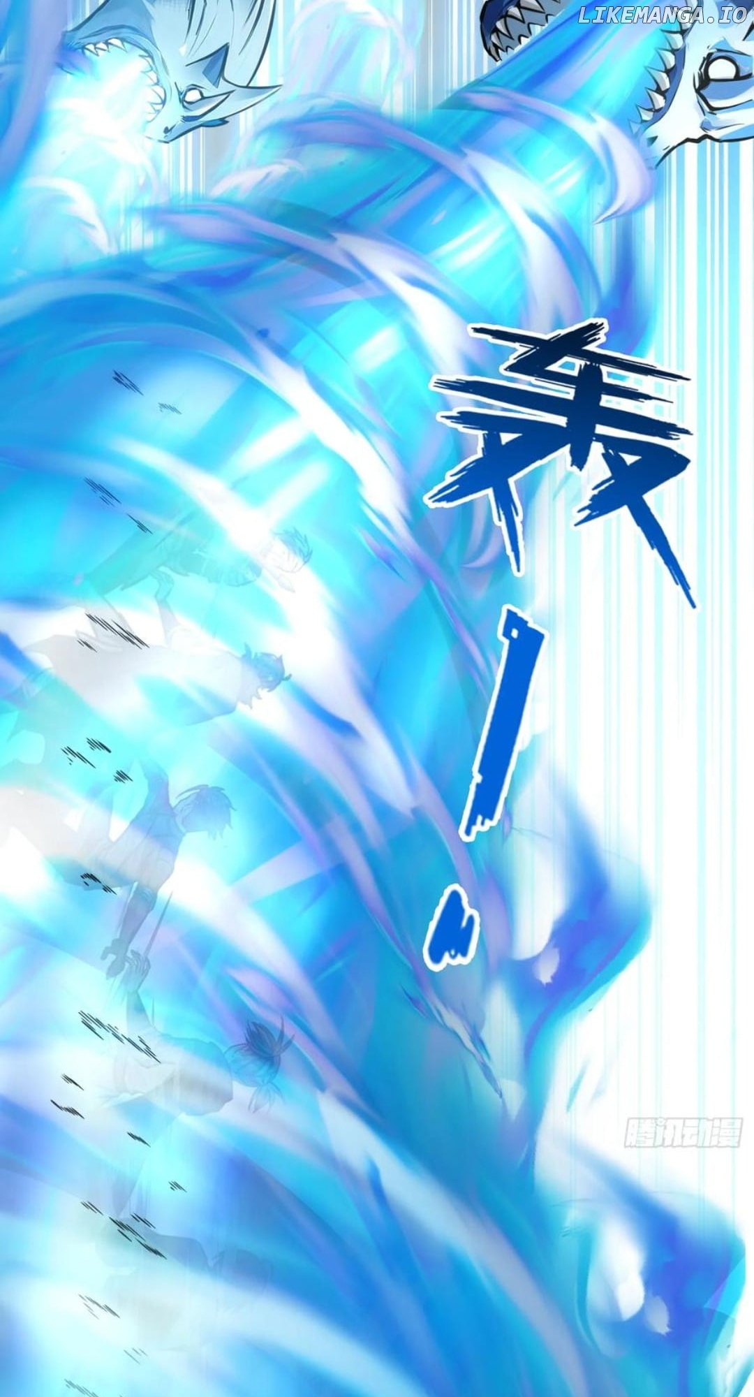 Strange Invasion, I Took Over the God of Death and Counterattacked to Become the King Chapter 60 - page 7