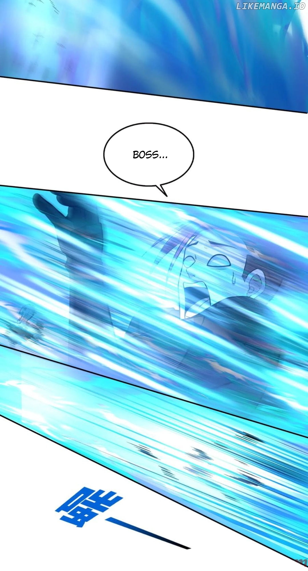 Strange Invasion, I Took Over the God of Death and Counterattacked to Become the King Chapter 60 - page 8