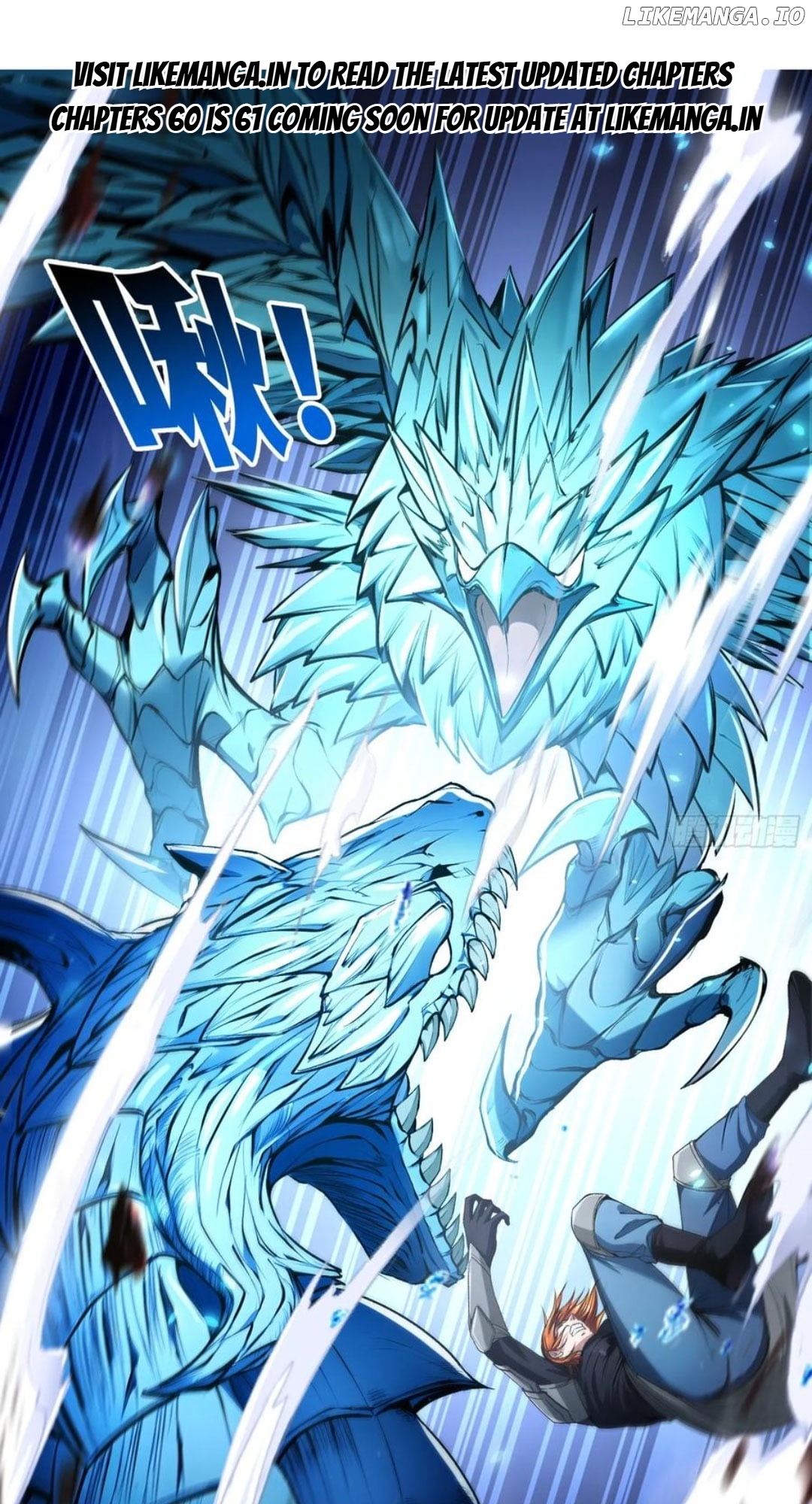 Strange Invasion, I Took Over the God of Death and Counterattacked to Become the King Chapter 59 - page 1