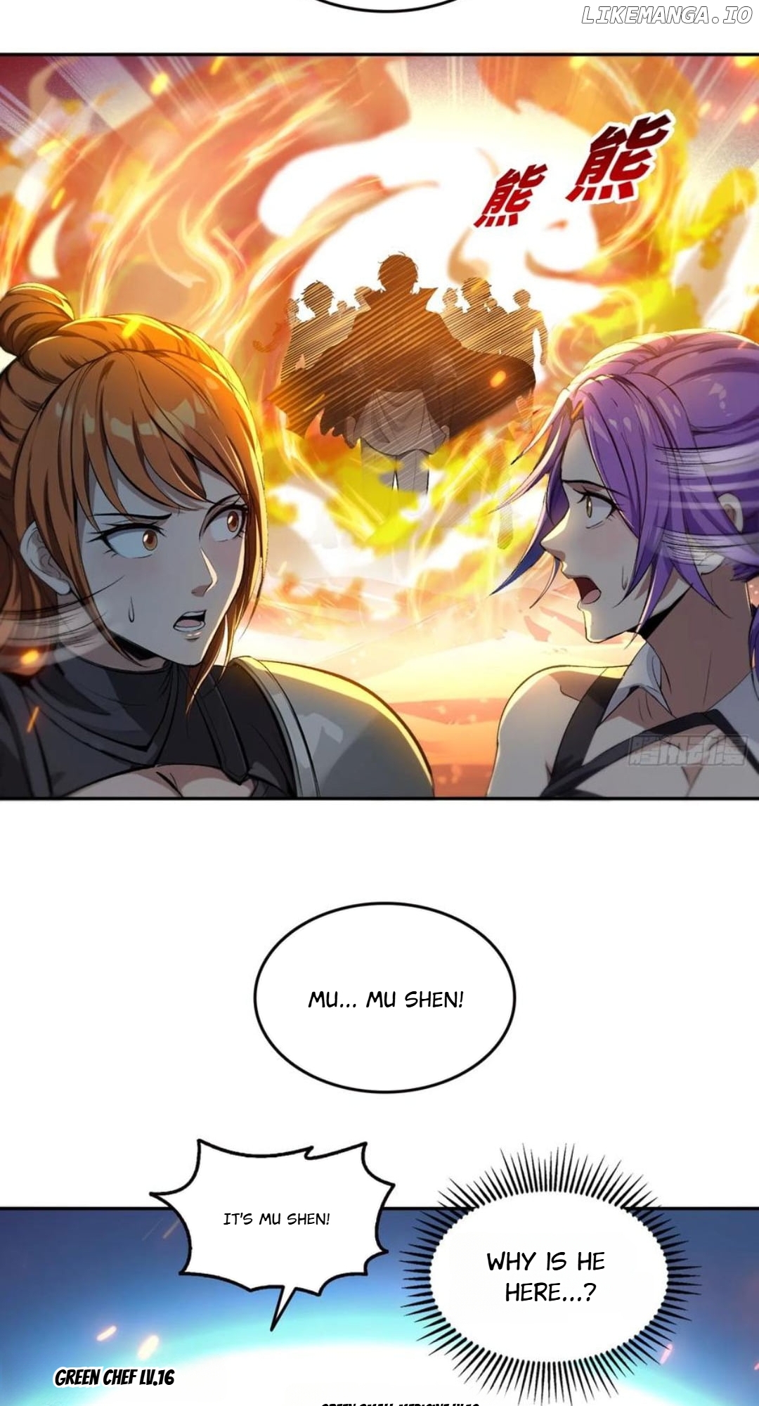 Strange Invasion, I Took Over the God of Death and Counterattacked to Become the King Chapter 59 - page 15