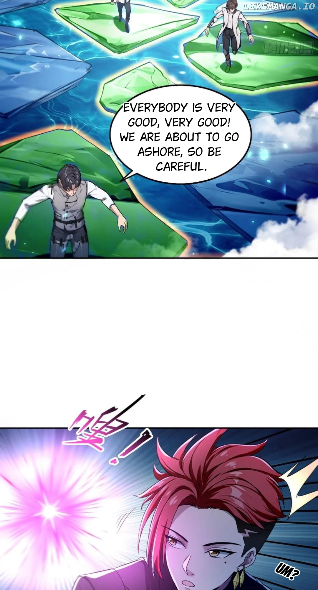 Strange Invasion, I Took Over the God of Death and Counterattacked to Become the King Chapter 59 - page 34