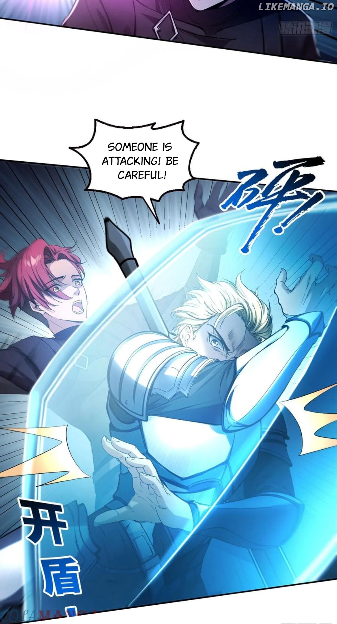 Strange Invasion, I Took Over the God of Death and Counterattacked to Become the King Chapter 59 - page 35