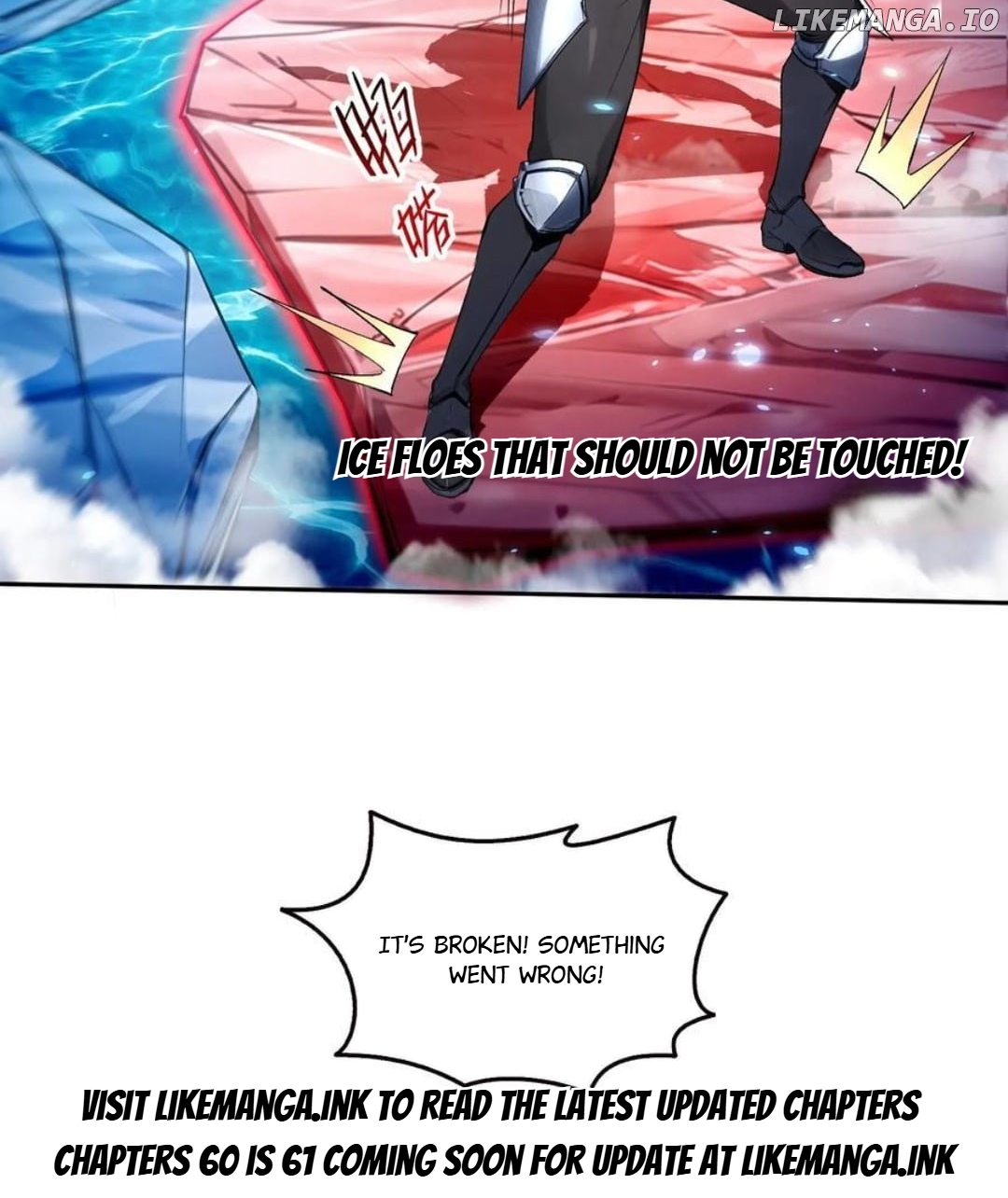 Strange Invasion, I Took Over the God of Death and Counterattacked to Become the King Chapter 59 - page 37
