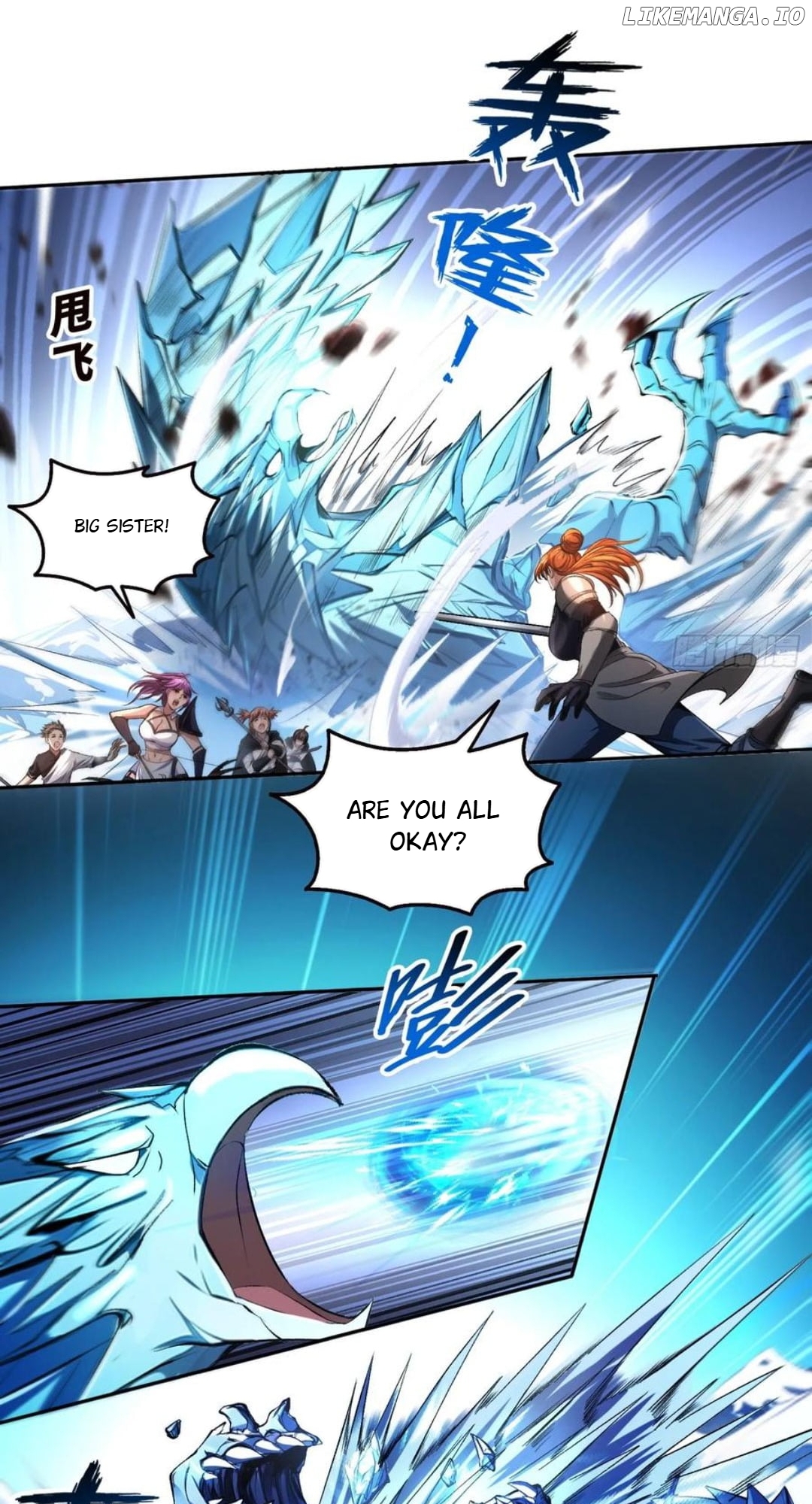 Strange Invasion, I Took Over the God of Death and Counterattacked to Become the King Chapter 59 - page 4