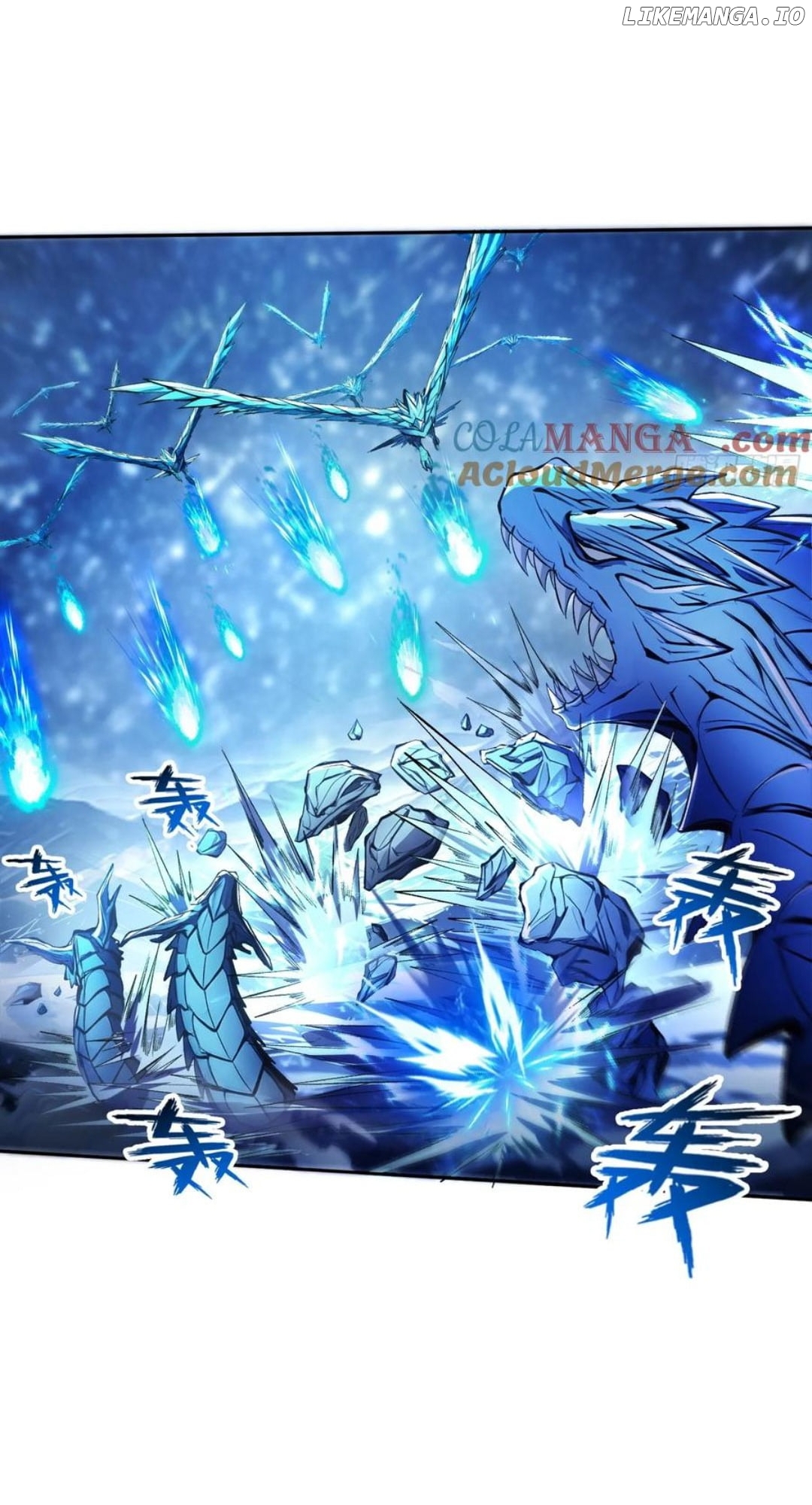 Strange Invasion, I Took Over the God of Death and Counterattacked to Become the King Chapter 59 - page 7