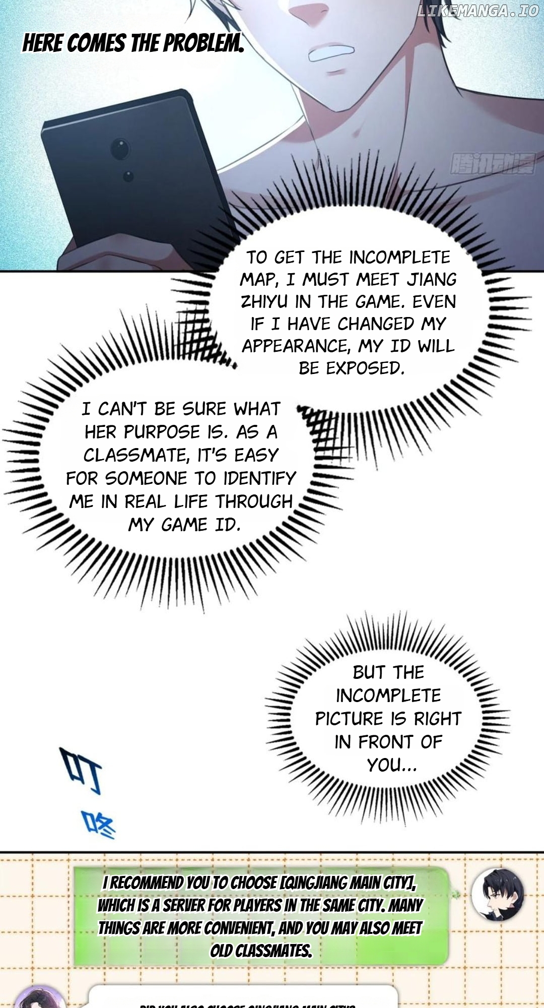 Strange Invasion, I Took Over the God of Death and Counterattacked to Become the King Chapter 58 - page 16