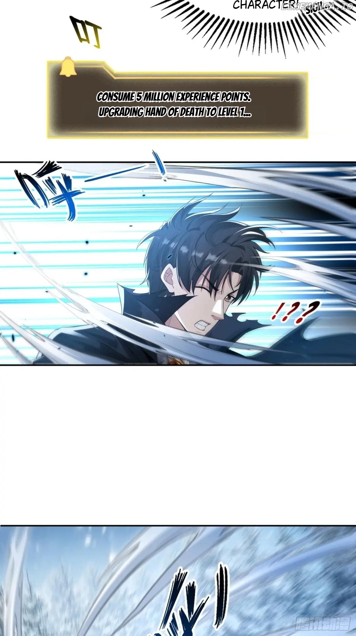 Strange Invasion, I Took Over the God of Death and Counterattacked to Become the King Chapter 57 - page 13