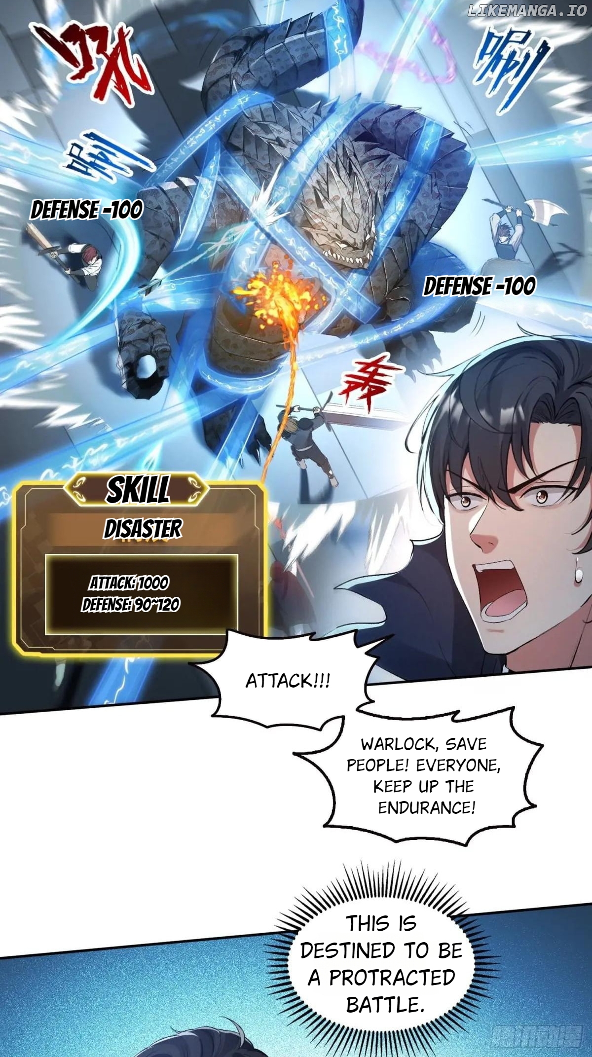 Strange Invasion, I Took Over the God of Death and Counterattacked to Become the King Chapter 54 - page 13