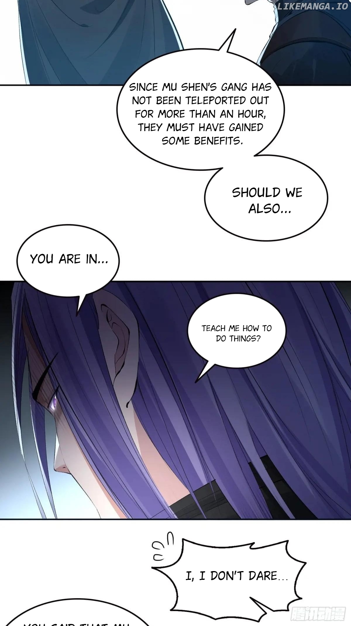 Strange Invasion, I Took Over the God of Death and Counterattacked to Become the King Chapter 54 - page 18