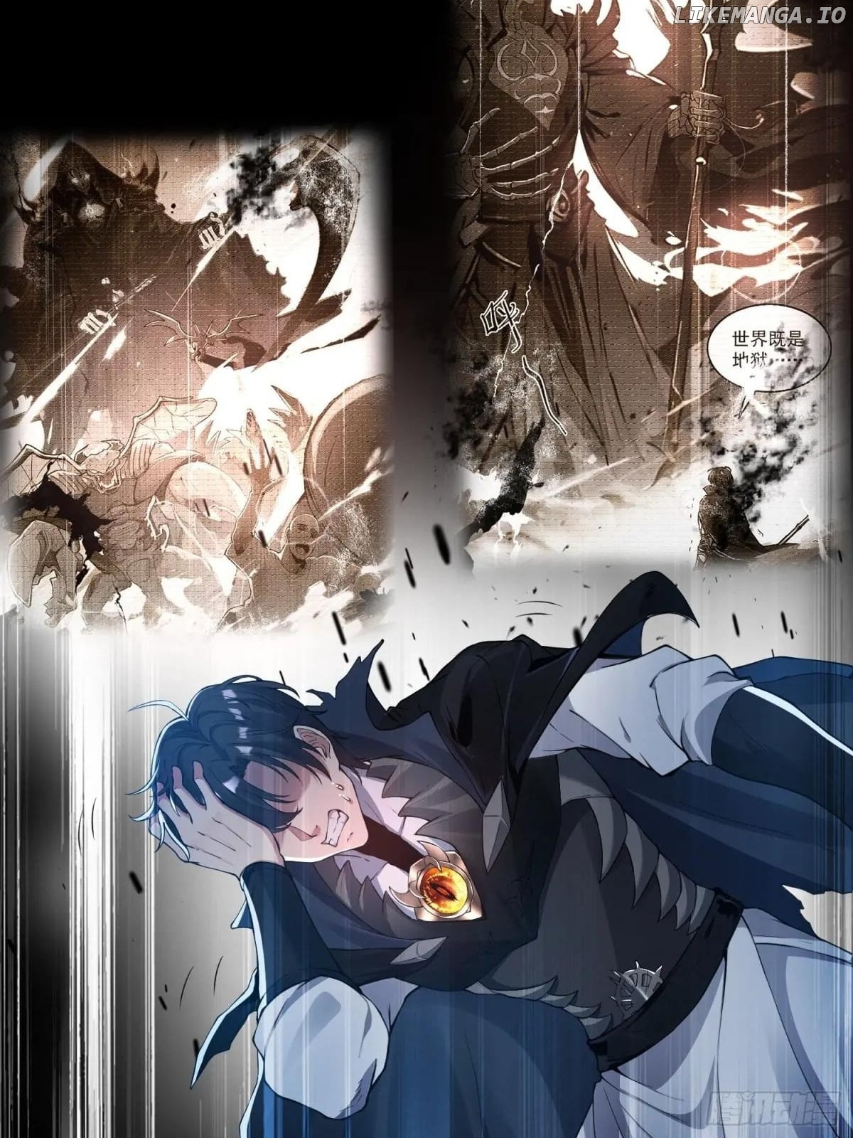 Strange Invasion, I Took Over the God of Death and Counterattacked to Become the King Chapter 51 - page 18