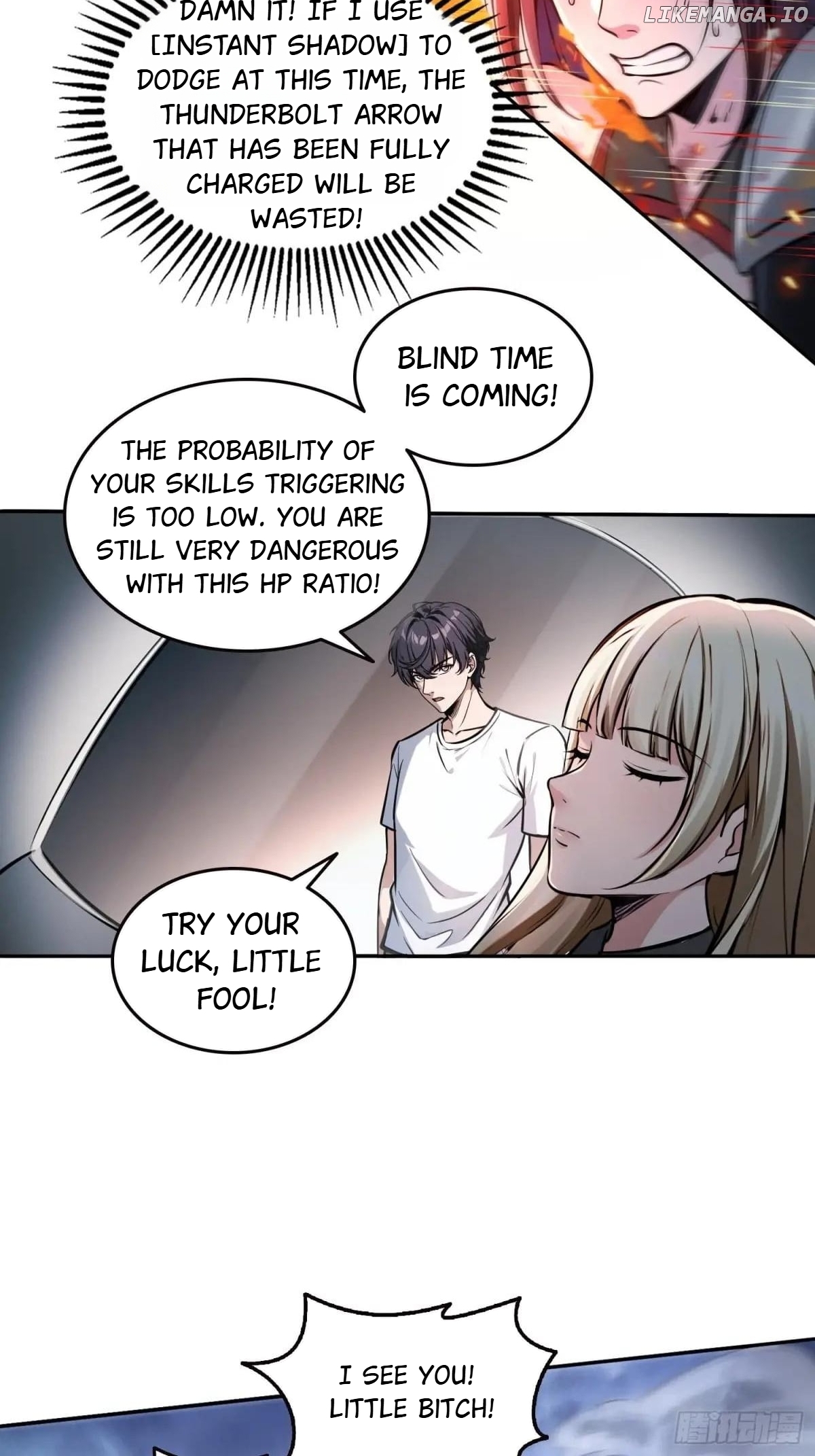 Strange Invasion, I Took Over the God of Death and Counterattacked to Become the King Chapter 46 - page 23