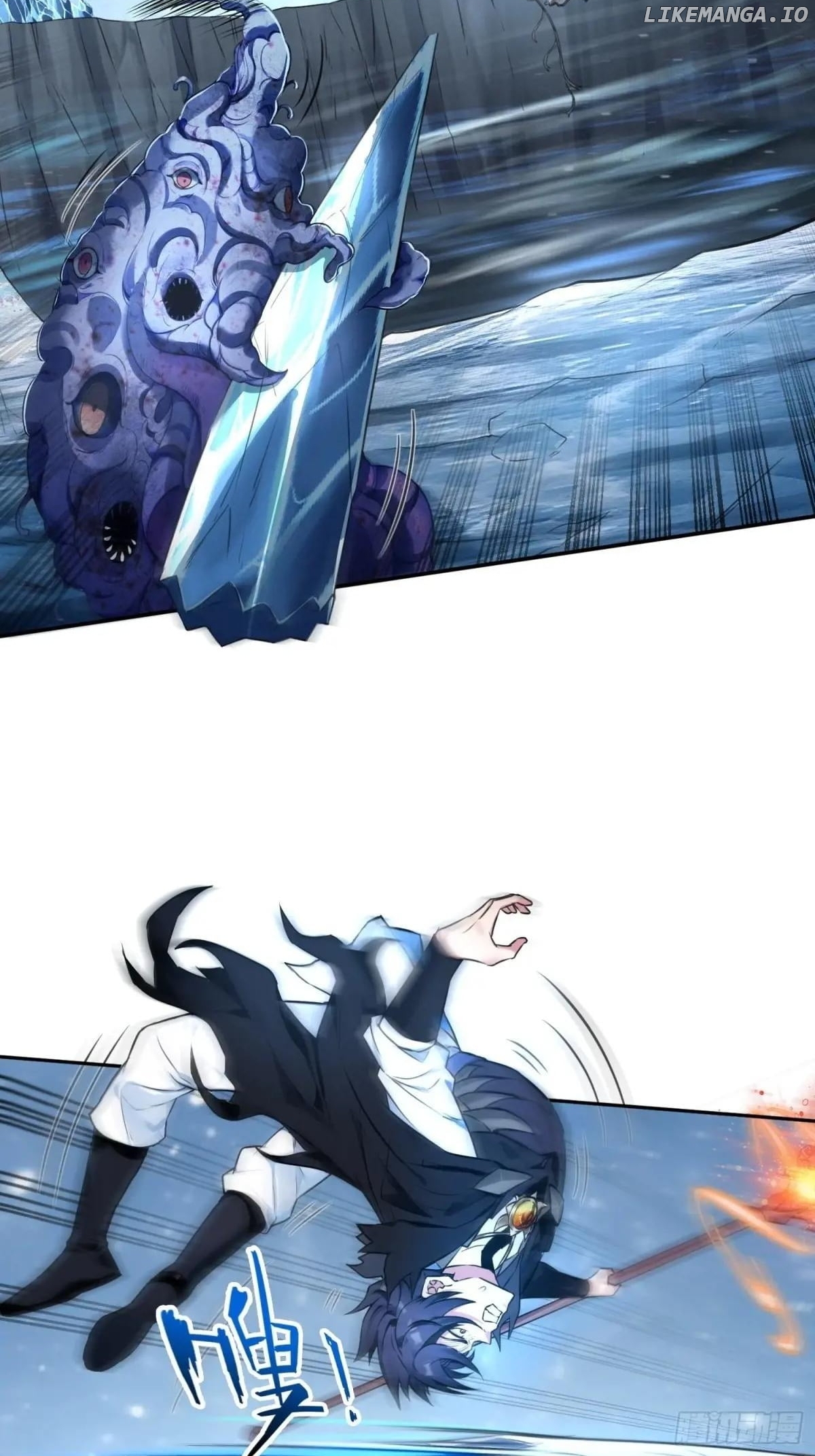 Strange Invasion, I Took Over the God of Death and Counterattacked to Become the King Chapter 43 - page 7
