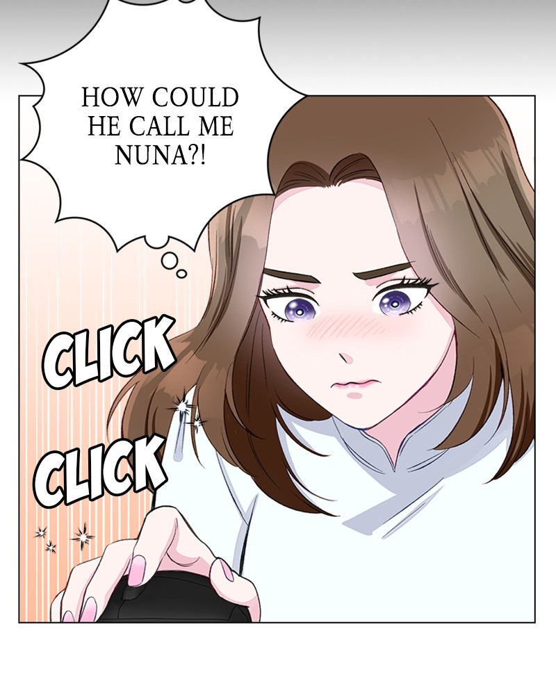 Complicated Cohabitation Chapter 1 - page 19